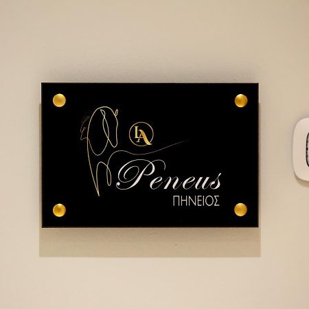 La Larissa Luxury Apartments Peneus Εξωτερικό φωτογραφία